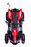 Квадроцикл 268b ToyLand, цвет красный  - миниатюра №8